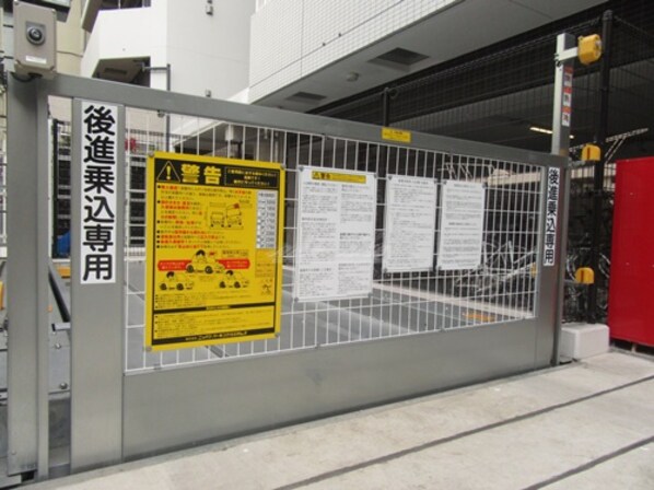 関内駅 徒歩3分 10階の物件外観写真